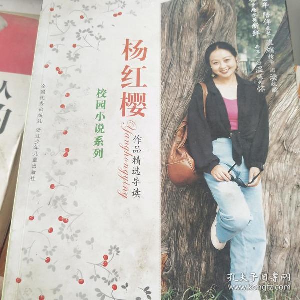 脑洞小老弟无实名认证